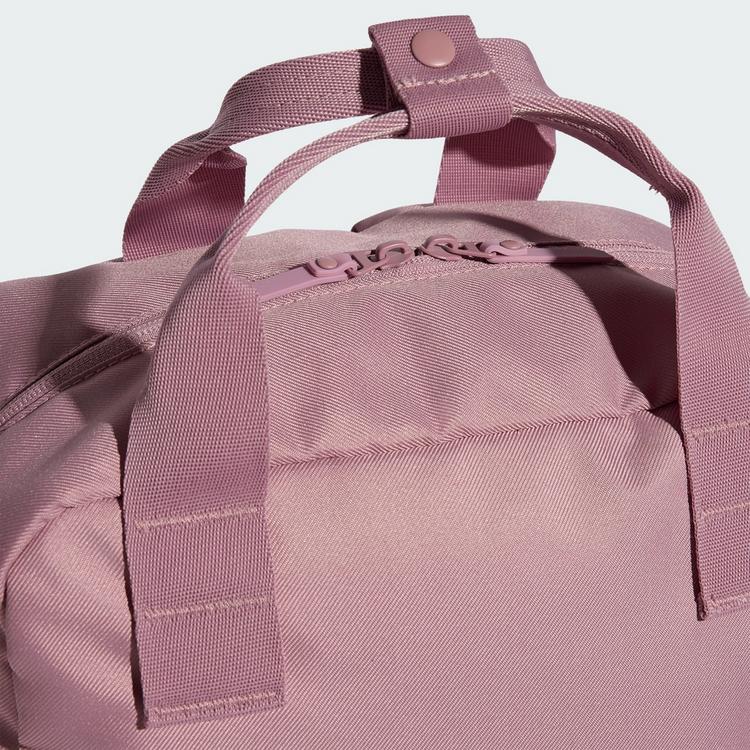 adidas adidas ADIDAS PRIME-RUCKSACK Daypack - Magic Mauve - 1 | SportScheck