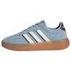 adidas BARREDA DECODE SCHUH Sneaker Damen - Clear Sky / Wonder White / Maroon