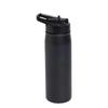 adidas Strohhalm f&uuml;r Metall-Trinkflasche 0,6 Trinkflasche - Black