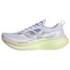 adidas SUPERNOVA GLIDE LAUFSCHUH Laufschuhe Damen - Frozen Purple / Silver Metallic / Frozen Lemon