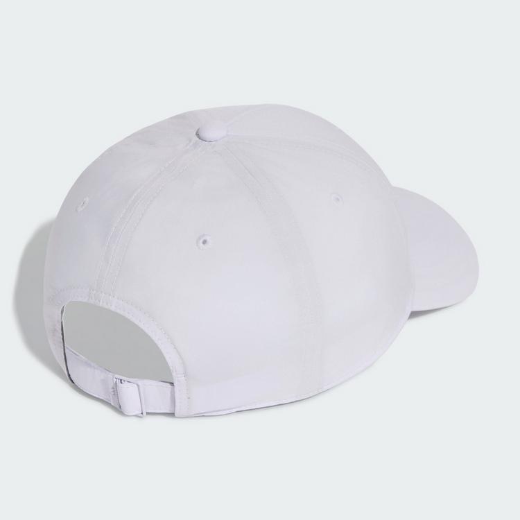 adidas adidas New Logo Embroidered Baseball Kappe Cap - Frozen Purple / Tech Purple - 0 | SportScheck