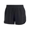 adidas Airchill Intensity Shorts Funktionsshorts Damen - Black