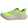 adidas SUPERNOVA RISE 3 ATR LAUFSCHUH Laufschuhe Herren - Signal Green / Matte Silver / Blue Oxide