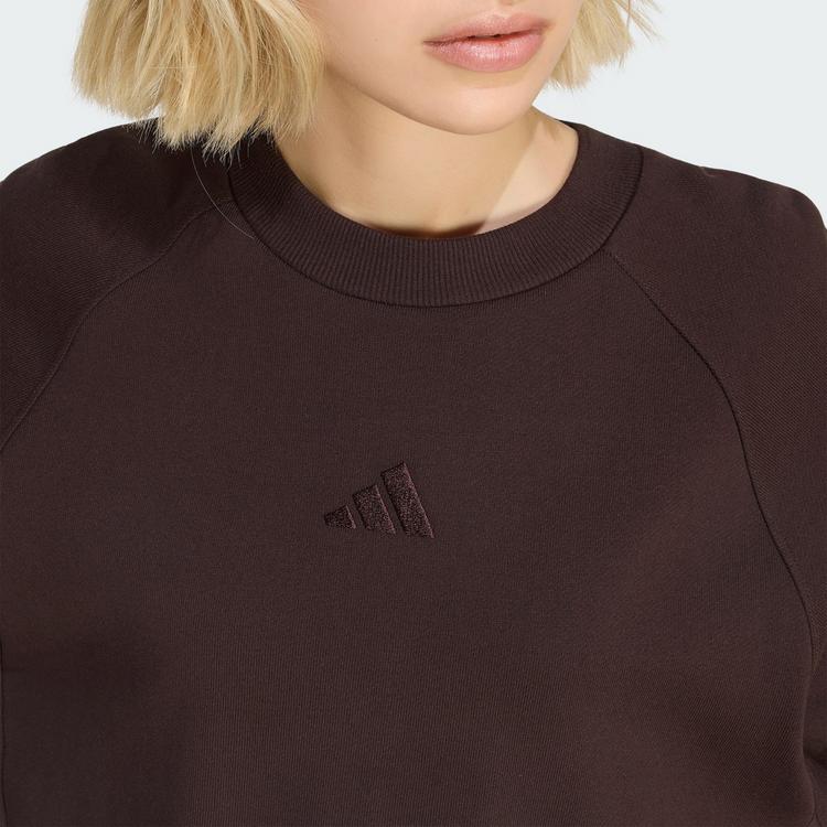 adidas adidas ADIDAS KIT 3-STREIFEN SWEATSHIRT Sweatshirt Damen - Aurora Coffee / Off White / Off White - 0 | SportScheck