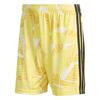 adidas TIRO26 COMPETITION TORWARTSHORTS Fu&szlig;ballshorts Herren - Bright Yellow