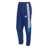 adidas TIRO 26 ESSENTIALS WOVEN HOSE Trainingshose Herren - Dark Blue / Bright Royal / White