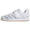 adidas Powerlift 5 Gewichtheberschuh Fitnessschuhe - Cloud White / Halo Silver / Core Black