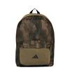 adidas CAMO GRAFIK KIDS RUCKSACK Daypack Kinder - Olive Strata