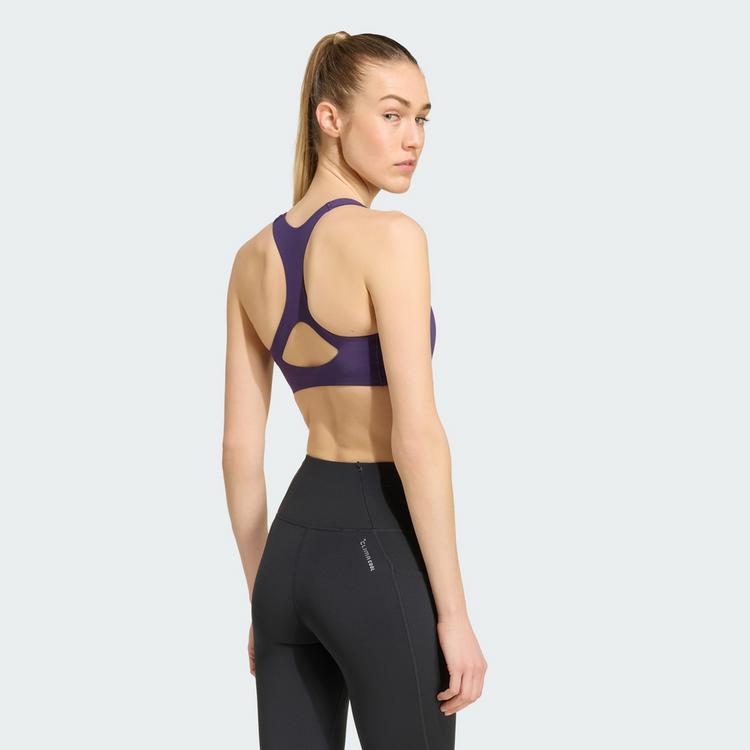 adidas adidas Adizero Run Medium Support Sport-BH BH Damen - Aurora Plum / White - 1 | SportScheck