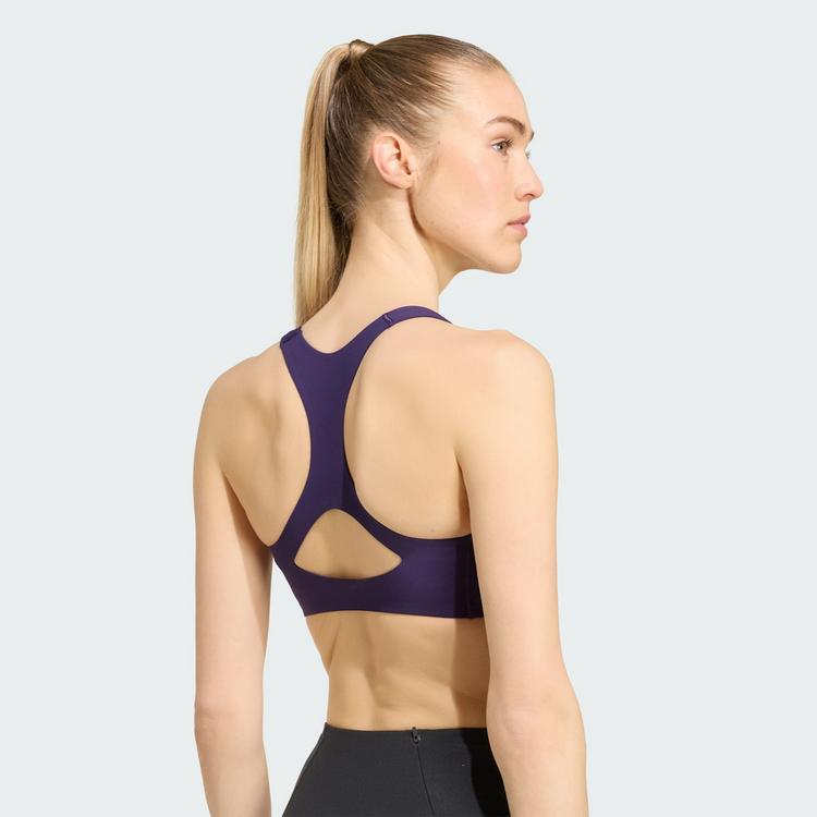 adidas adidas Adizero Run Medium Support Sport-BH BH Damen - Aurora Plum / White - 2 | SportScheck