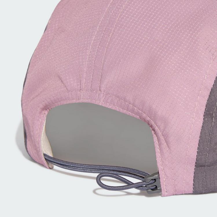 adidas adidas RUN 5-PANEL CLIMACOOL KAPPE Cap - Grey Five / Pure Turbo - 0 | SportScheck