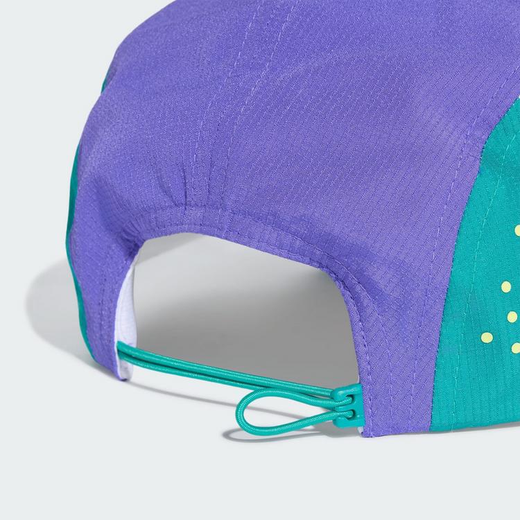adidas adidas RUN 5-PANEL CLIMACOOL KAPPE Cap - Equipment Green / Frozen Lemon - 0 | SportScheck