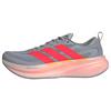 adidas SUPERNOVA GLIDE LAUFSCHUH Laufschuhe Herren - Halo Silver / Lucid Red / Grey