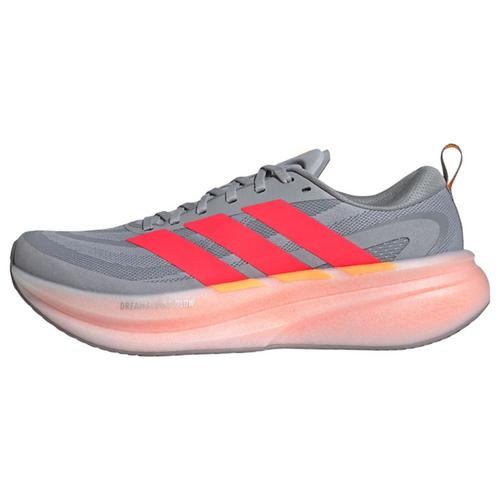 adidas SUPERNOVA GLIDE LAUFSCHUH Laufschuhe Herren
