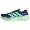 adidas SUPERNOVA GLIDE M LAUFSCHUH Laufschuhe Herren - Dark Blue / Pulse Mint / Solar Purple