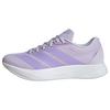 adidas Duramo RC2 Running Schuh Laufschuhe Damen - Purple Tint / Glow Purple / Frozen Purple