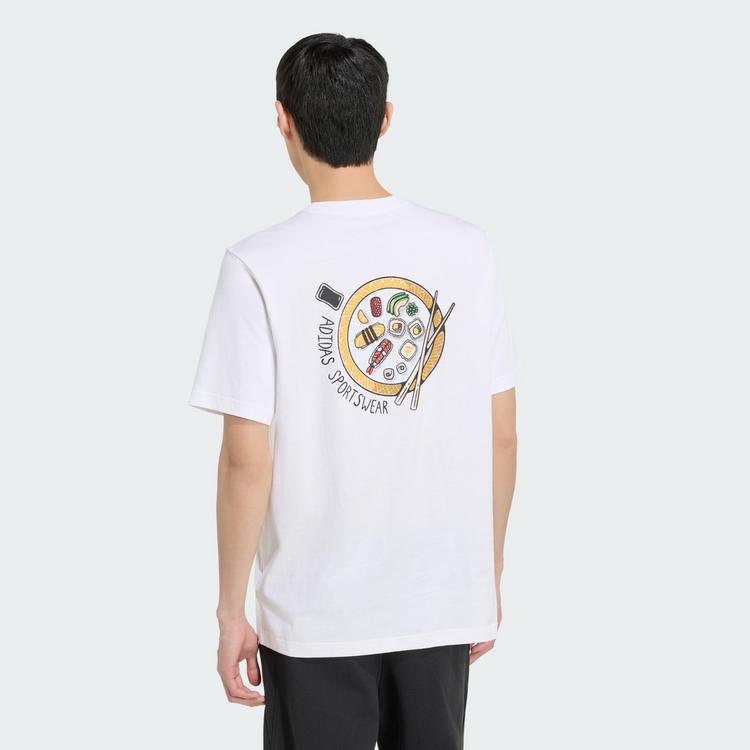 adidas adidas SUSHI GRAFIK T-SHIRT T-Shirt Herren - White - 1 | SportScheck