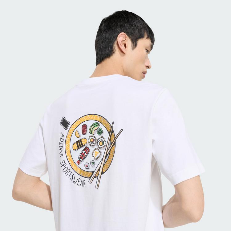 adidas adidas SUSHI GRAFIK T-SHIRT T-Shirt Herren - White - 1 | SportScheck