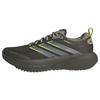 adidas SUPERNOVA RISE&nbsp;3 GTX LAUFSCHUH Laufschuhe Herren - Shadow Olive / Iron Metallic / Frozen Lemon