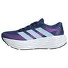 adidas GALAXY 8 LAUFSCHUH Laufschuhe Damen - Muted Purple / Frozen Purple / Purple Burst