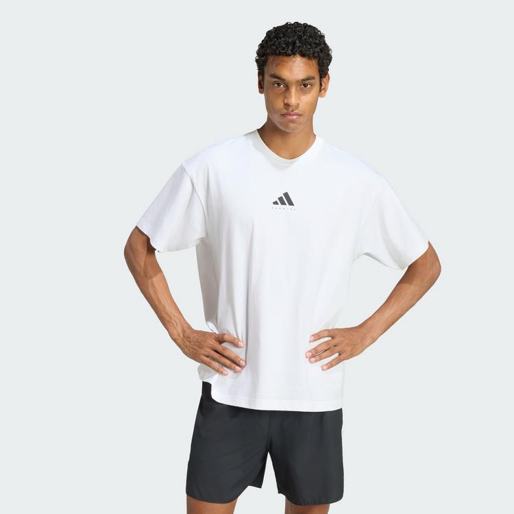 adidas adidas RUNNING CATEGORY GRAFIK T-SHIRT T-Shirt - White - 0 | SportScheck