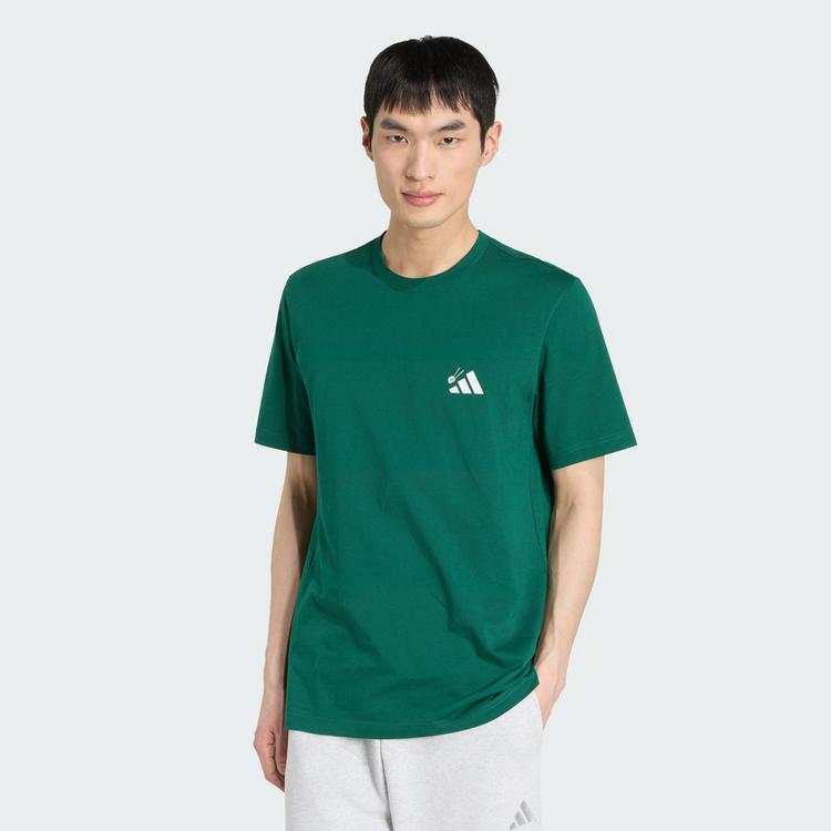 adidas adidas SUSHI GRAFIK T-SHIRT T-Shirt Herren - Collegiate Green - 0 | SportScheck