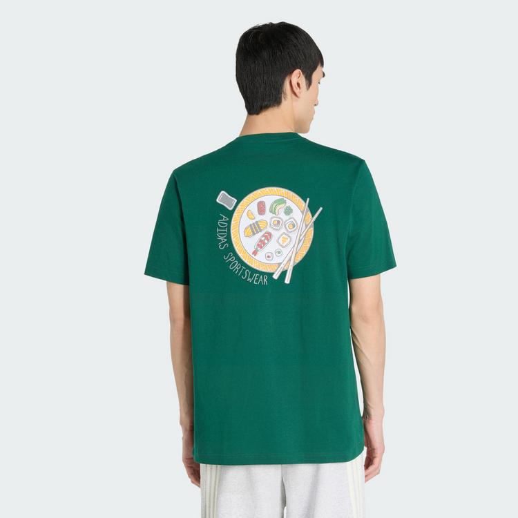 adidas adidas SUSHI GRAFIK T-SHIRT T-Shirt Herren - Collegiate Green - 1 | SportScheck