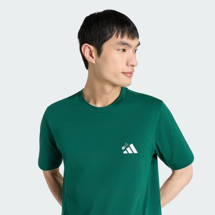 adidas adidas SUSHI GRAFIK T-SHIRT T-Shirt Herren - Collegiate Green - 0 | SportScheck