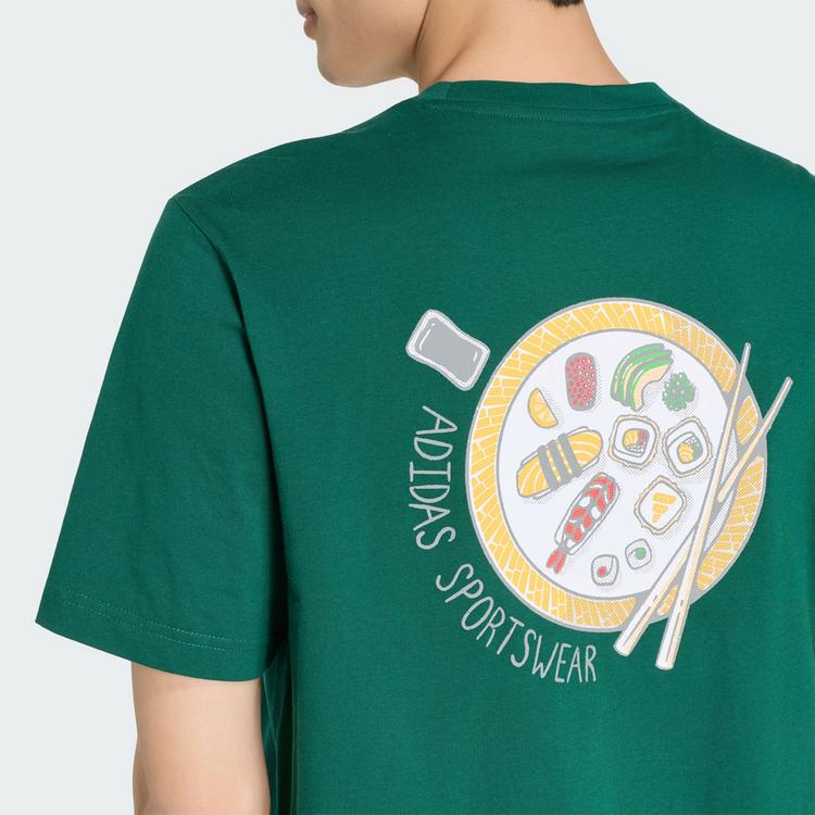 adidas adidas SUSHI GRAFIK T-SHIRT T-Shirt Herren - Collegiate Green - 1 | SportScheck