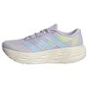 adidas GALAXY 8 LAUFSCHUH Laufschuhe Damen - Purple Tint / Frozen Purple / Hi-Res Yellow