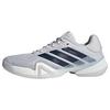 adidas Barricade 14 Tennisschuh Tennisschuhe Herren - Dash Grey / Aurora Ink / Cloud White