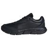 adidas CLOUDFOAM FLEX SMART CASUAL SCHUH Sneaker Herren - Core Black / Carbon / Core Black