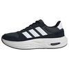adidas CLOUDFOAM CUXXION SCHUHE Sneaker Herren - Carbon / Cloud White / Core Black