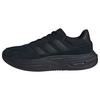 adidas CLOUDFOAM CUXXION SCHUHE Sneaker Herren - Core Black / Core Black / Carbon