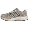 adidas TECHNOCHAOS&nbsp;2000 SCHUH Sneaker Herren - Light Brown / Matte Silver / Wonder Beige
