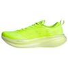 adidas SUPERNOVA GLIDE LAUFSCHUH Laufschuhe Herren - Lucid Lemon / Lucid Lemon / Silver Metallic