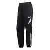adidas TECH ESSENTIALS WORKOUT TRAININGSHOSE Trainingshose Herren - Black / White