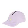 adidas Running x Adizero Lightweight CLIMACOOL Cap - Powder Plum