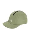 adidas Running x Adizero Lightweight CLIMACOOL Cap - Tent Green / Halo Green