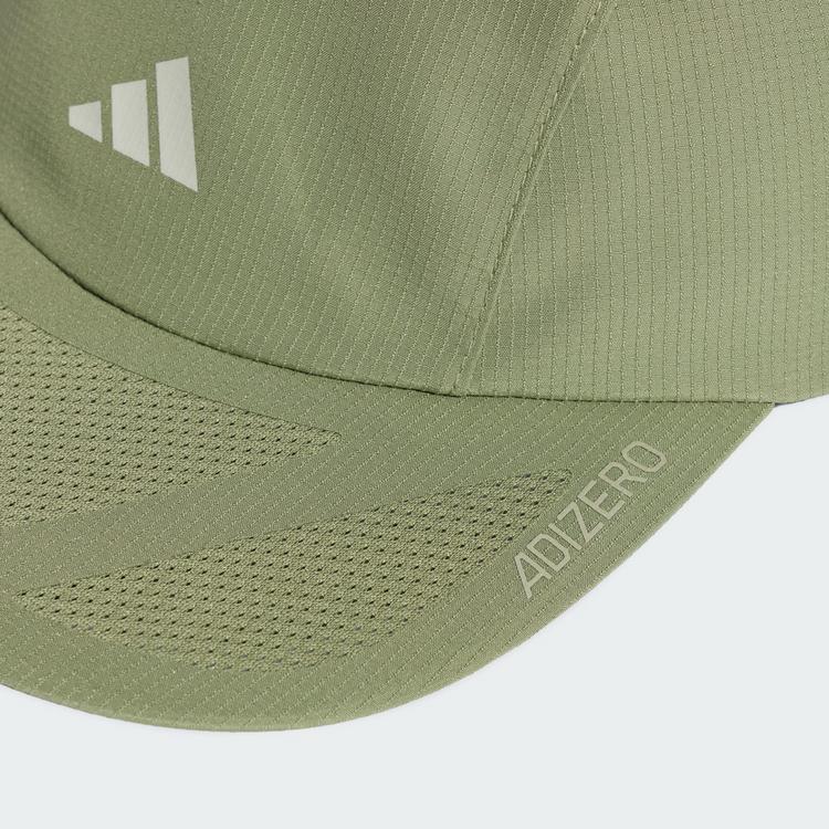 adidas adidas Running x Adizero Lightweight CLIMACOOL Cap - Tent Green / Halo Green - 0 | SportScheck