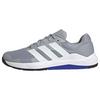 adidas Dropset Base Trainingsschuh. Fitnessschuhe Herren - Halo Silver / Cloud White / Pure Purple