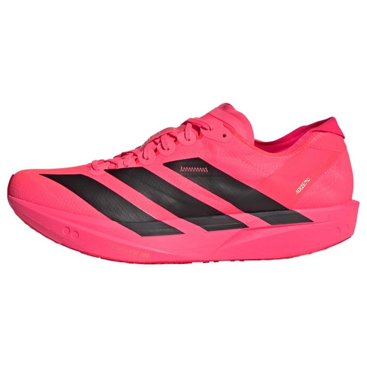 adidas adidas ADIZERO TAKUMI SEN 11 Laufschuhe Herren - Solar Turbo / Core Black / Lucid Red - 0 | SportScheck