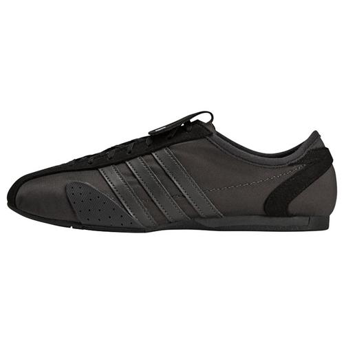 adidas adidas by Stella McCartney Sportswear Sneaker Damen