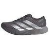 adidas Adizero EVO SL Schuh Laufschuhe Herren - Grey Strata / Silver Metallic / Light Granite