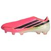adidas F50 HYPERFAST ELITE Fu&szlig;ballschuh, ohne Fu&szlig;ballschuhe - Solar Turbo / Core Black / Gold Metallic