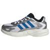 adidas ECLYPTIX&nbsp;2000 SCHUH Sneaker Kinder - Cloud White / Bright Royal / Tech Grey Metallic