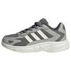 adidas ECLYPTIX&nbsp;2000 SCHUH Sneaker Kinder - Grey Three / Core White / Grey Two