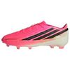 adidas F50 HYPERFAST ELITE Kids FG Fu&szlig;ballschuh Fu&szlig;ballschuhe Kinder - Solar Turbo / Core Black / Gold Metallic