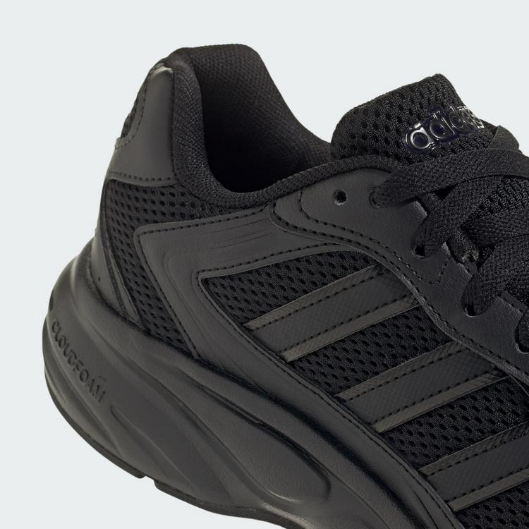 adidas adidas Eclyptix 2000 Schuh Sneaker Herren - Core Black / Core Black / Core Black - 7 | SportScheck