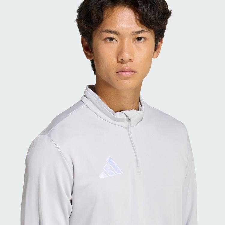 adidas adidas Entrada26&nbsp;Trainingsoberteil Hoodie Herren - Team Light Grey / White - 0 | SportScheck